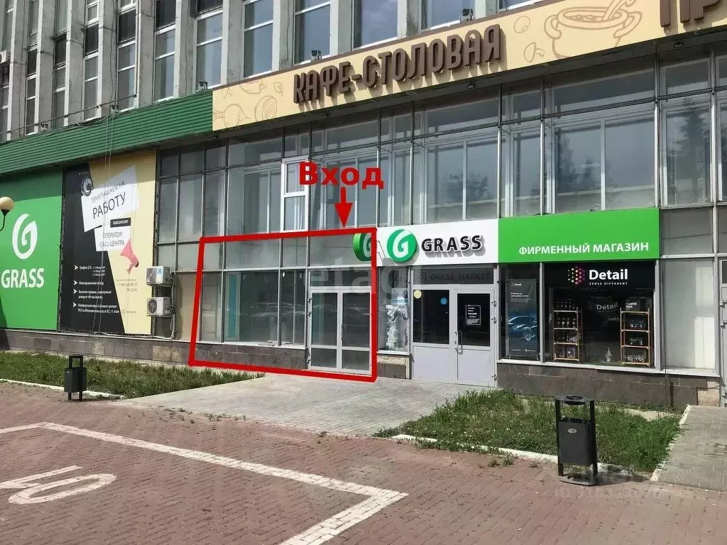 Помещение свободного назначения в Ульяновская область, Ульяновск ... - Фото 0