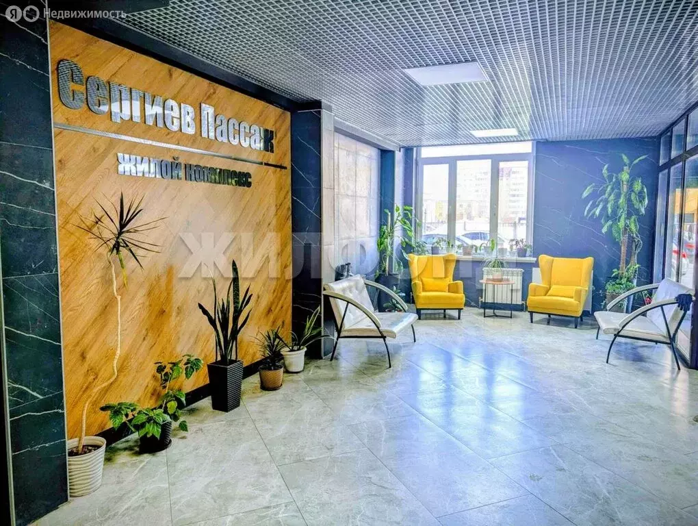 Квартира-студия: Новосибирск, Северо-Чемской жилмассив, Обогатительная ... - Фото 2