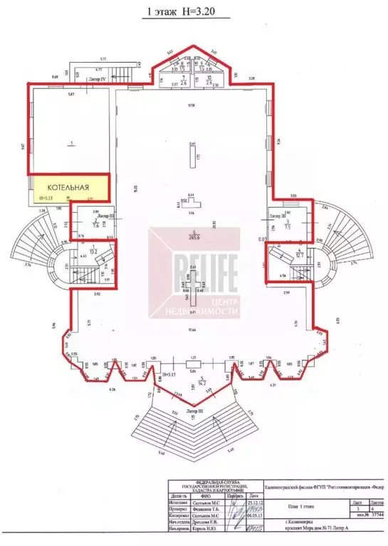 Помещение свободного назначения в Калининградская область, Калининград ... - Фото 1