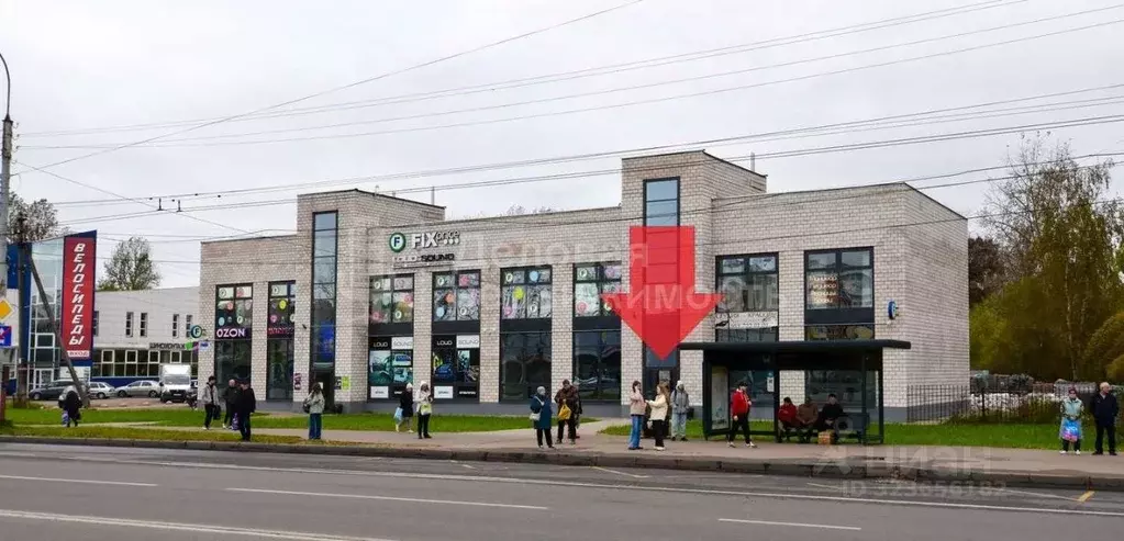 Помещение свободного назначения в Новгородская область, Великий ... - Фото 2