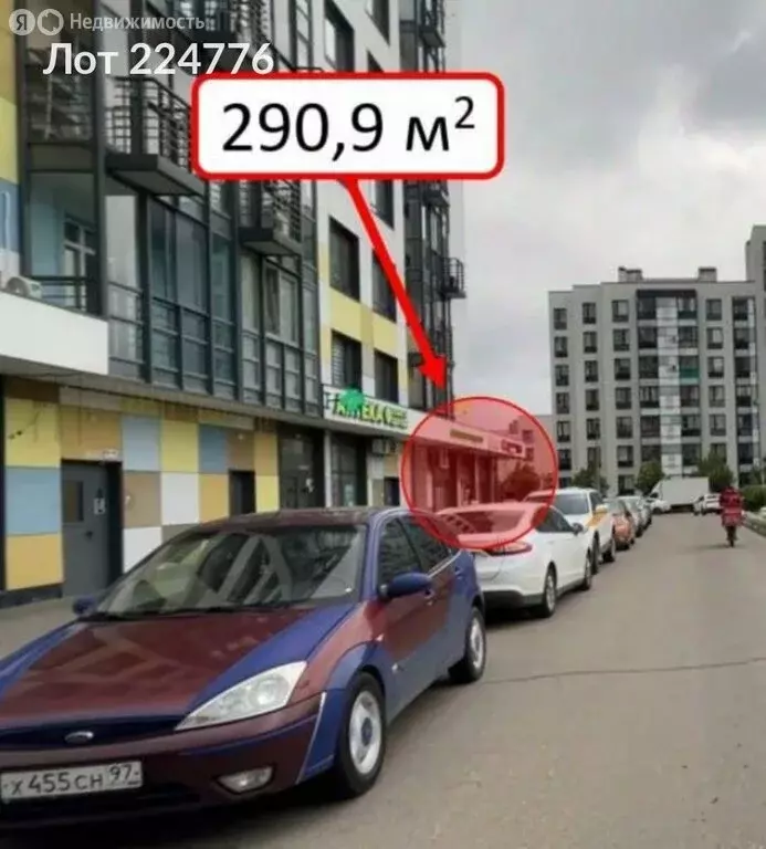 Помещение свободного назначения (290.9 м) - Фото 2