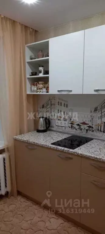 1-к кв. Новосибирская область, Кольцово рп 10 (33.0 м) - Фото 0
