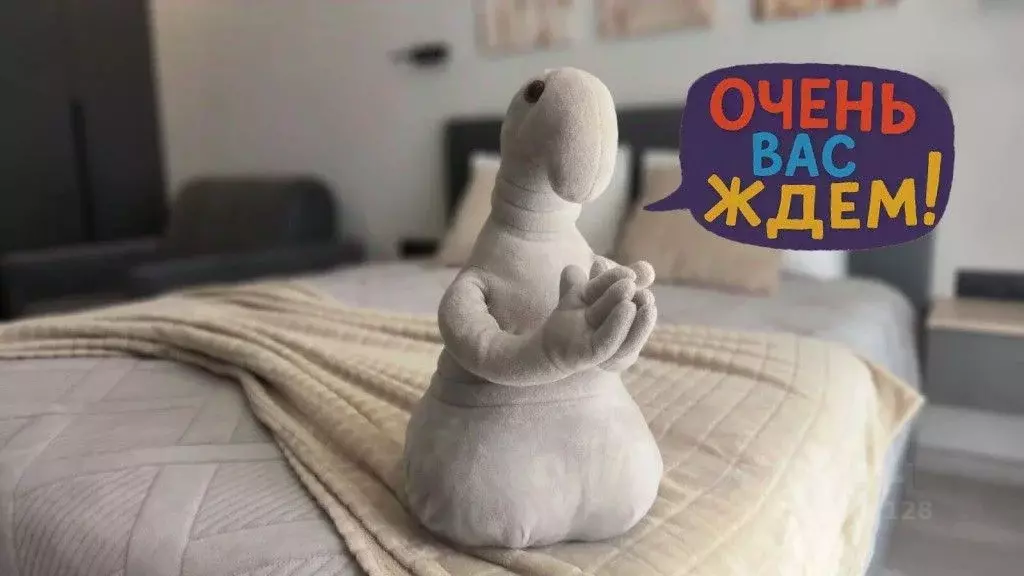 1-к кв. Ярославская область, Ярославль ул. Городской Вал, 15к2 (42.0 ... - Фото 2