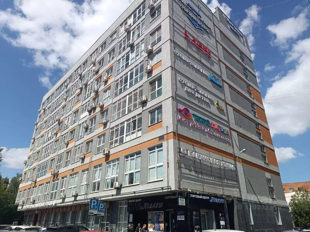 Офис в Нижегородская область, Нижний Новгород Новая ул., 51 (477 м) - Фото 1