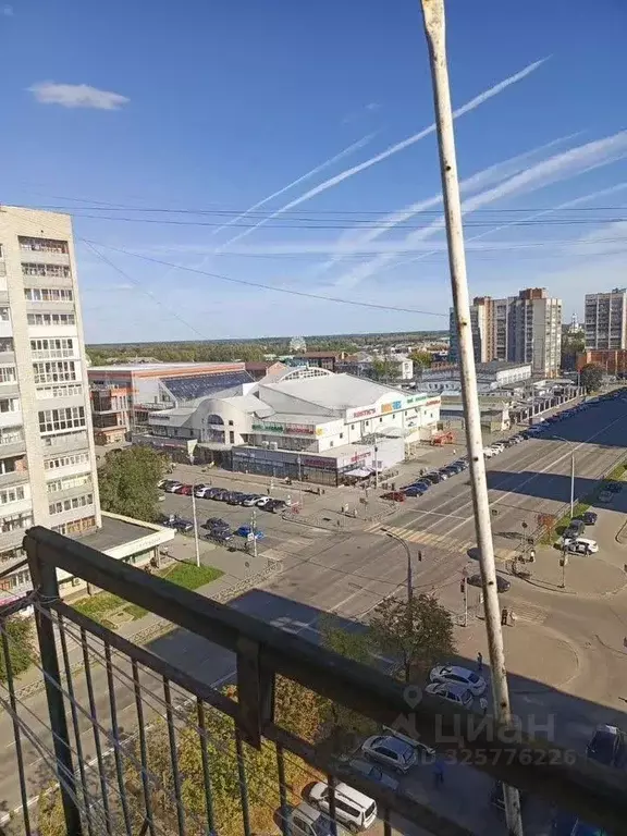 3-к кв. Ярославская область, Рыбинск ул. Герцена, 93 (63.5 м) - Фото 1