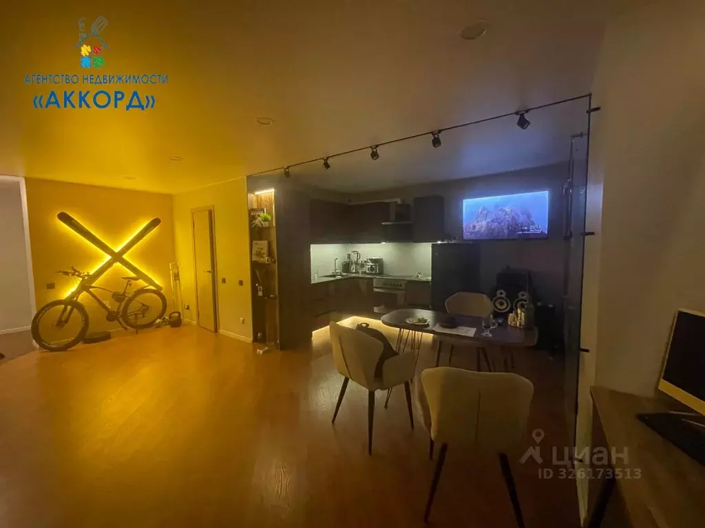 2-к кв. Алтайский край, Барнаул Красноармейский просп., 61 (64.0 м) - Фото 1