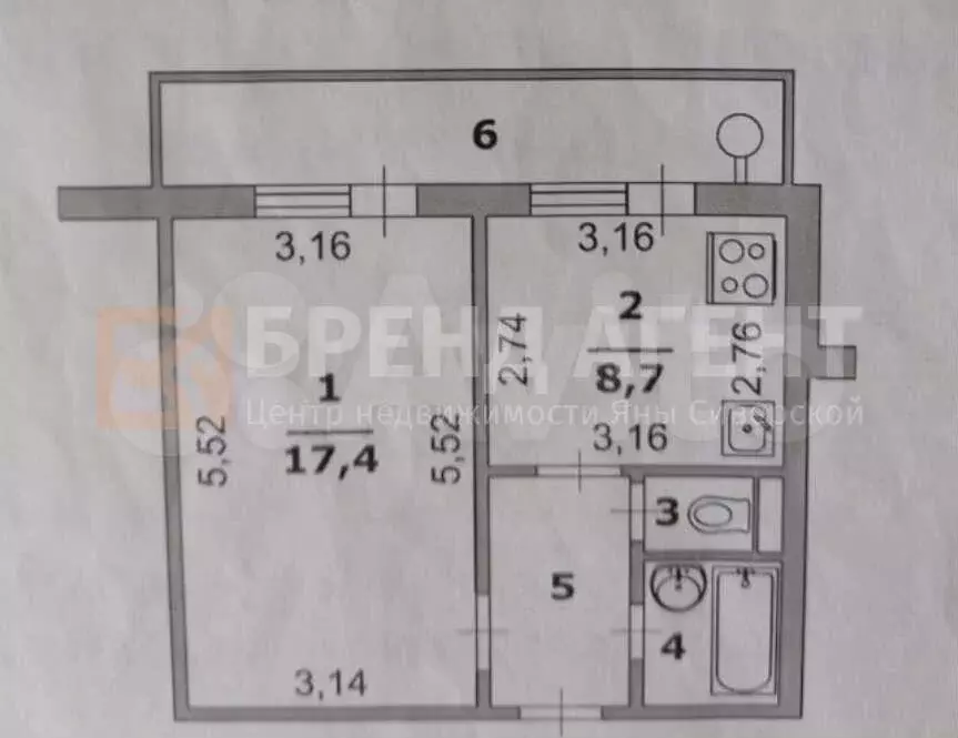 1-к. квартира, 33,8 м, 6/10 эт. - Фото 0