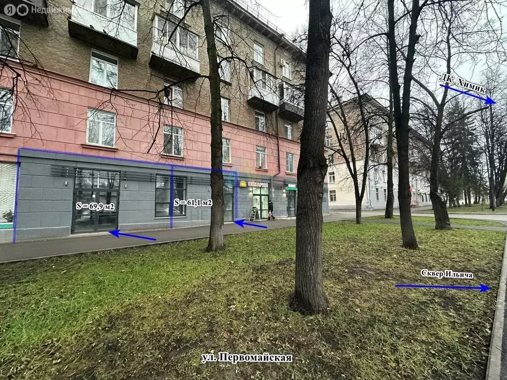 Торговая площадь (70 м) - Фото 2