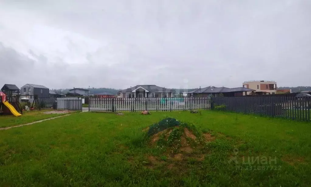 Дом в Московская область, Звенигород Одинцовский городской округ, ... - Фото 2