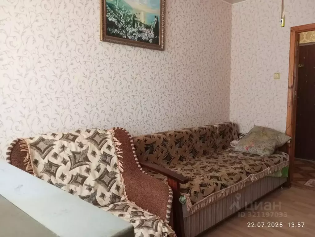 1-к кв. Крым, Ялта ул. Дзержинского, 33к1 (30.0 м) - Фото 1
