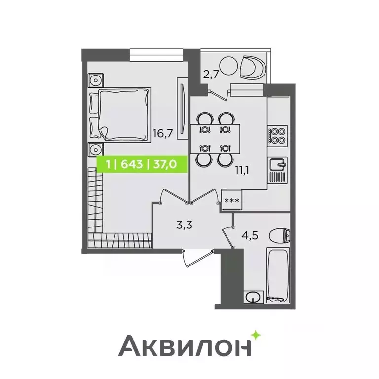 1-к кв. Санкт-Петербург Планерная ул., 87к1 (37.0 м) - Фото 1