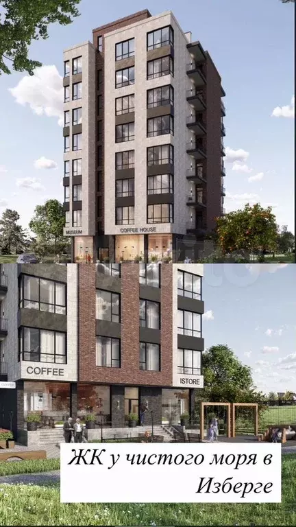 Квартира-студия, 25,2 м, 3/8 эт. - Фото 1