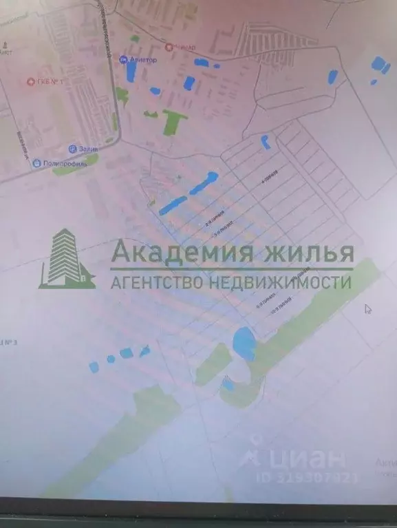 Дом в Саратовская область, Энгельс Химик-1 СНТ, 9-я линия (20 м) - Фото 1
