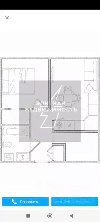 2-к кв. Москва ул. Генерала Глаголева, 14Ак1 (43.0 м) - Фото 2