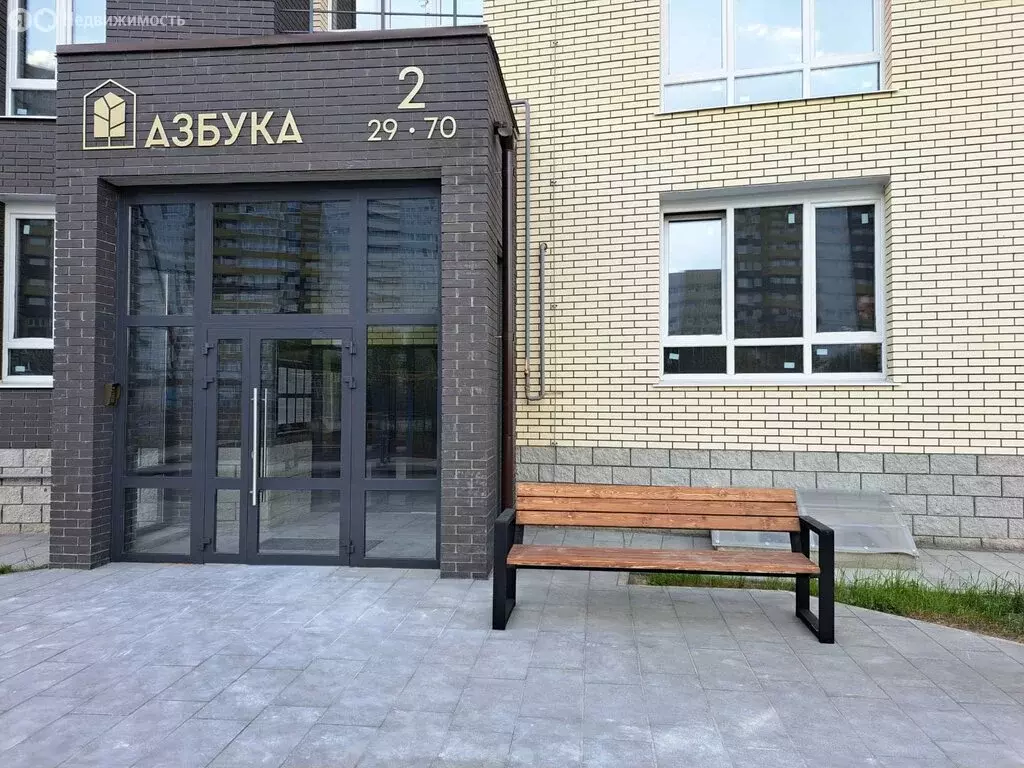 2-комнатная квартира: Ульяновск, Кольцевая улица, 39 (64.8 м) - Фото 1