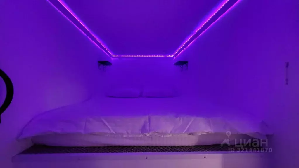 Комната Москва ул. Буженинова, 2 (5.0 м) - Фото 2