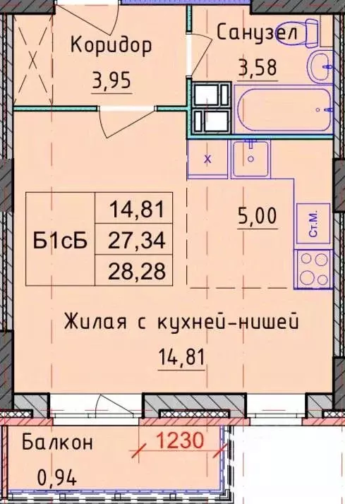 Студия Ярославская область, Ярославль проезд 2-й Брагинский, 22 (28.28 ... - Фото 1