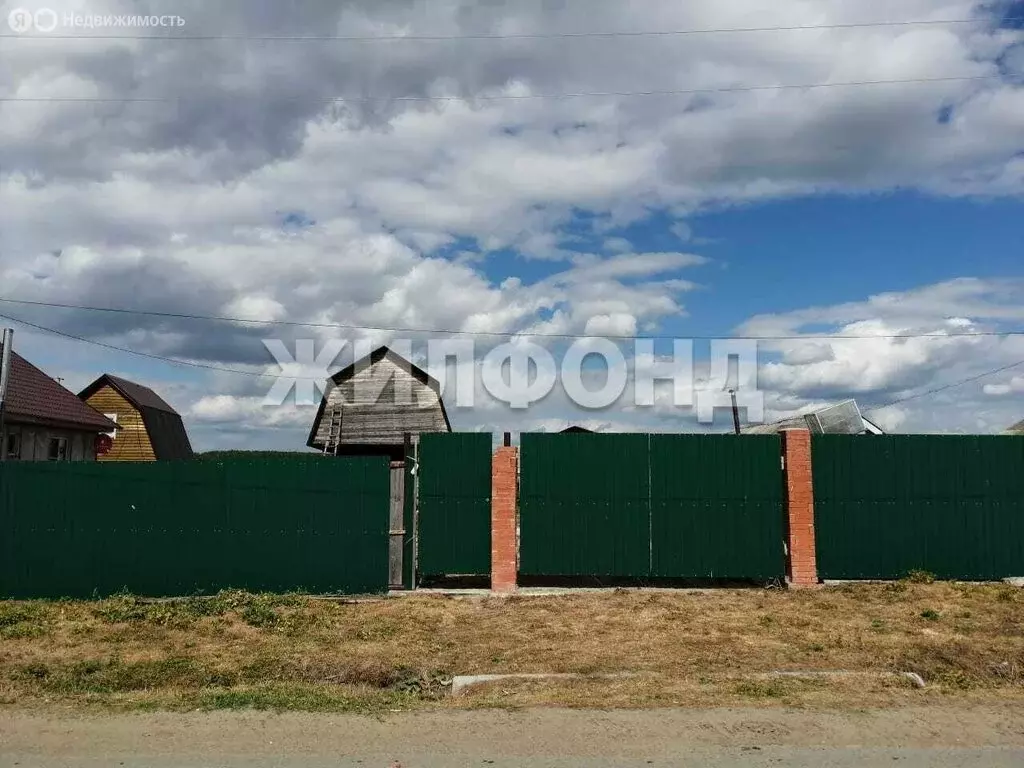 Участок в село Белоярка, Центральная улица (15 м) - Фото 0