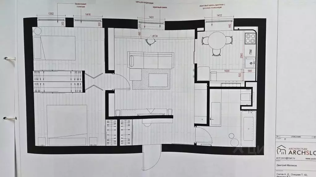3-к кв. Москва ул. Строителей, 6К1 (65.6 м) - Фото 2