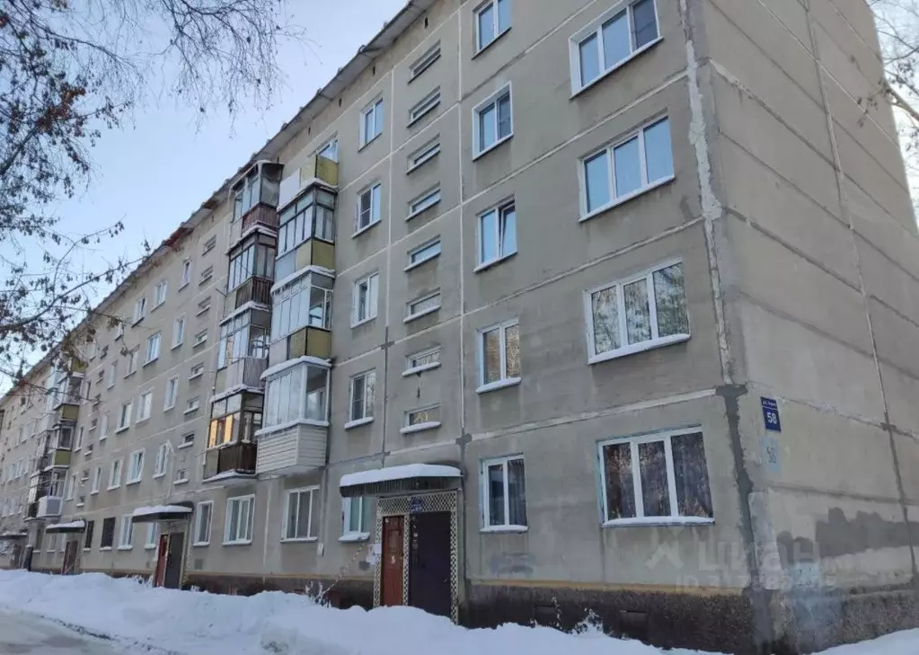 Свободной планировки кв. Новосибирская область, Новосибирск ... - Фото 0