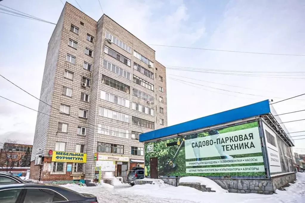 Торговая площадь в Новосибирская область, Бердск Первомайская ул., 14 ... - Фото 0