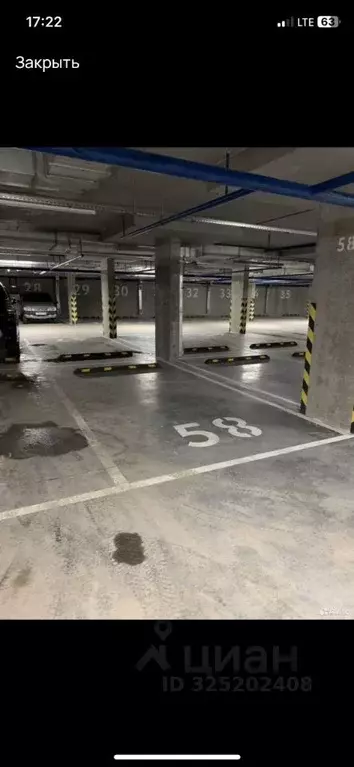 Гараж в Свердловская область, Екатеринбург Куйбышева 100 жилой ... - Фото 1