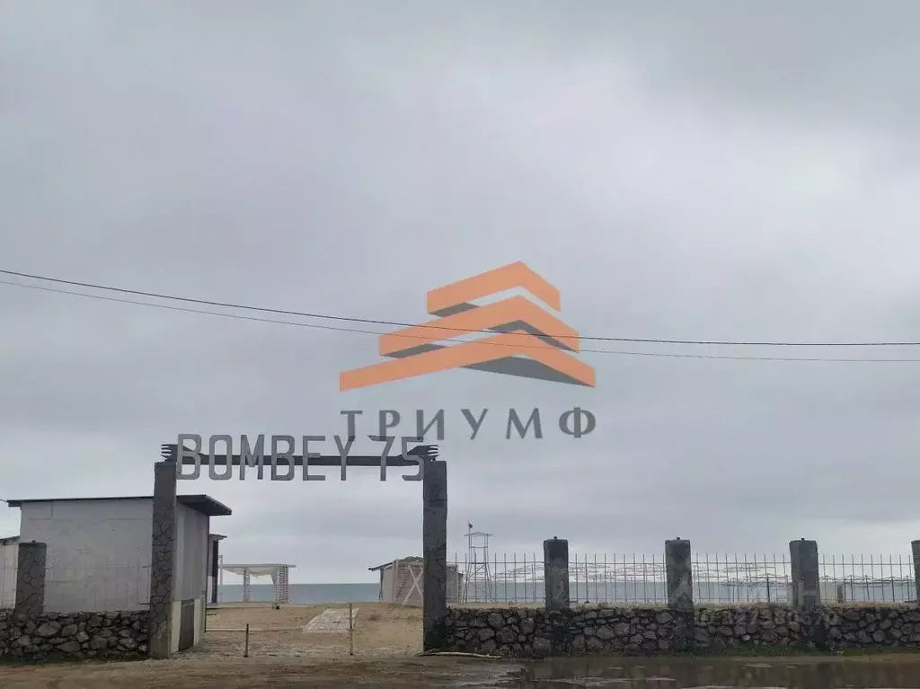 Участок в Крым, Феодосия ул. И. Малышева, 77 (3.75 сот.) - Фото 1