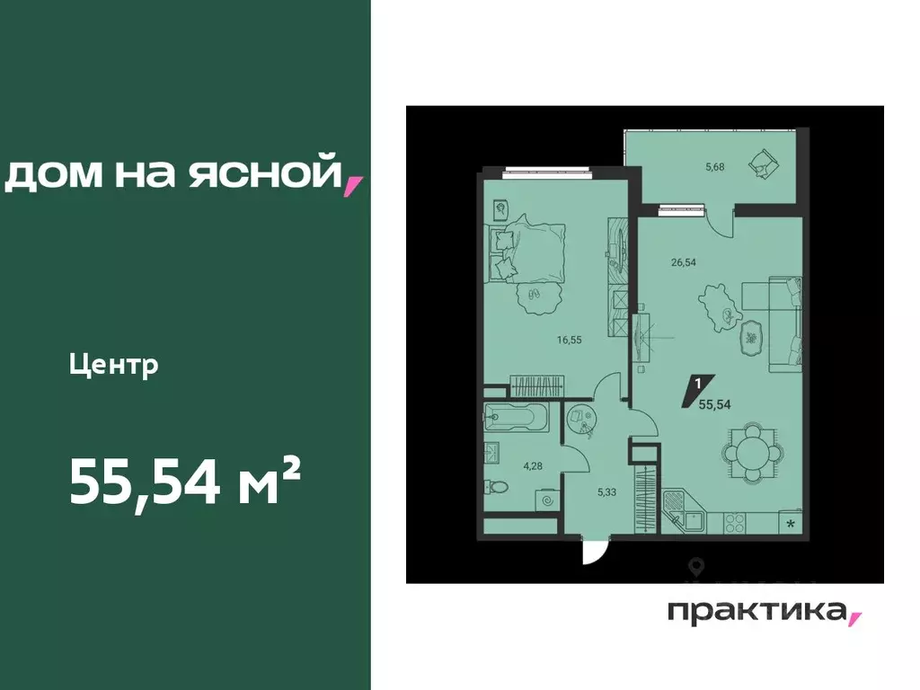 2-к кв. Свердловская область, Екатеринбург Юго-Западный жилрайон, Дом ... - Фото 0