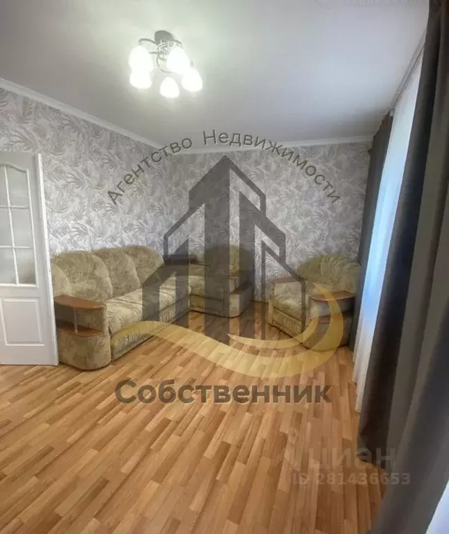 2-к кв. Белгородская область, Старый Оскол Космос мкр, 15 (70.0 м) - Фото 2