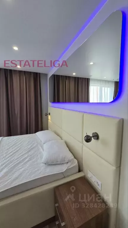 Студия Москва Митинская ул., 16 (33.0 м) - Фото 1