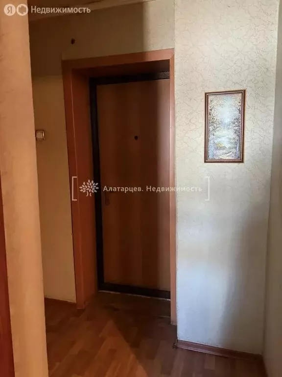 1-комнатная квартира: посёлок Копылово, Новая улица, 1 (32.5 м) - Фото 2