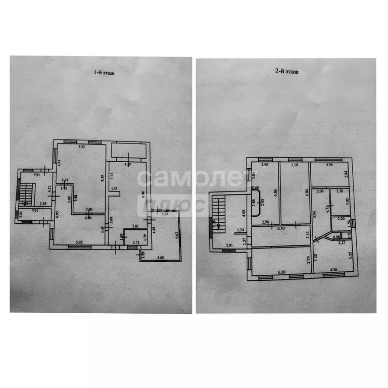 Дом в Курская область, Обоянский район, Зоринский сельсовет, с. Зорино ... - Фото 2
