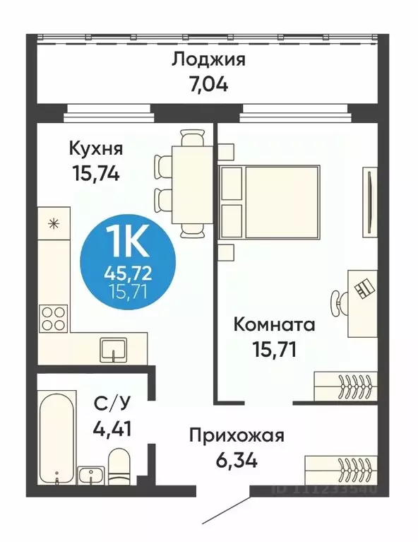 1-к кв. Новосибирская область, Обь МЖК кв-л, Квартал на Большой жилой ... - Фото 0