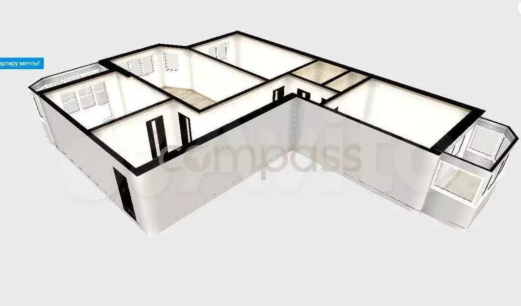 3-к. квартира, 90 м, 1/14 эт. - Фото 0