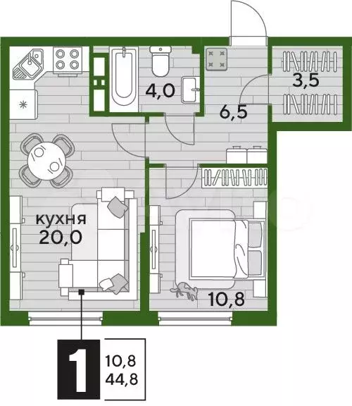 1-к. квартира, 44,8 м, 11/16 эт. - Фото 1