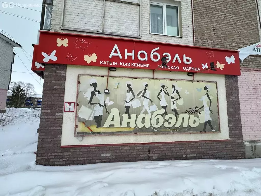 2-комнатная квартира: Ишимбай, Революционная улица, 1 (31.2 м) - Фото 2