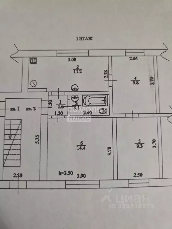 3-к кв. Краснодарский край, Динская ст-ца ул. Кирова, 100В (49.0 м) - Фото 0