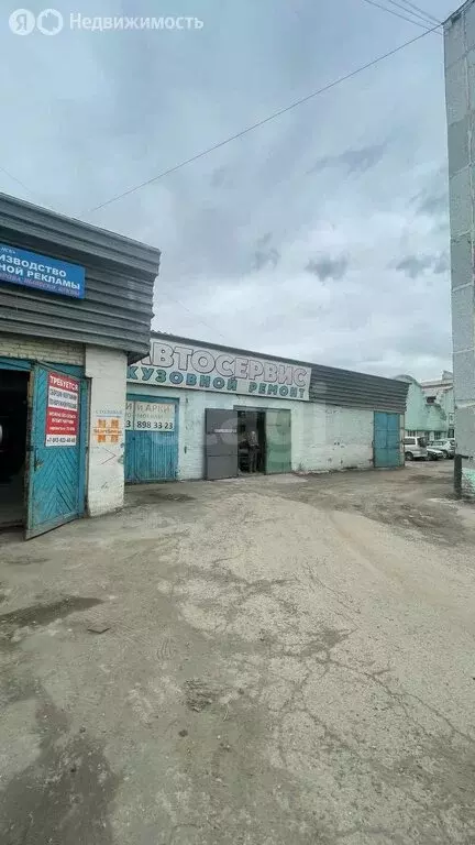 Участок в Новосибирск, улица Восточный Посёлок (200 м) - Фото 1