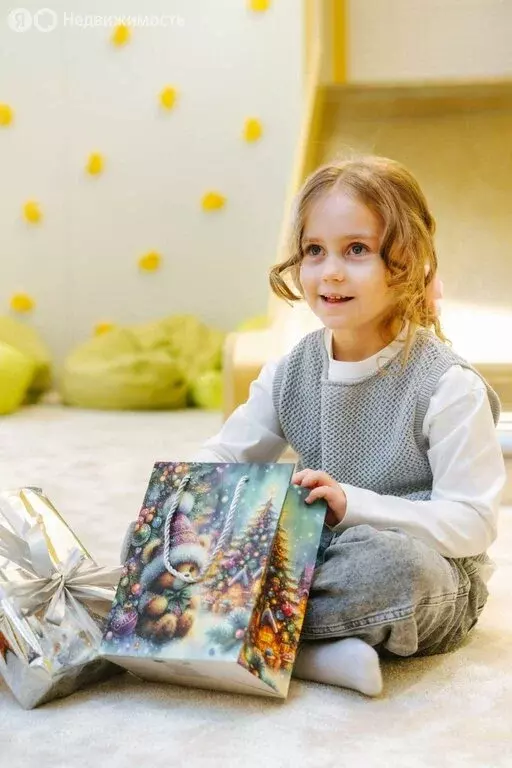 Помещение свободного назначения (4.6 м) - Фото 2