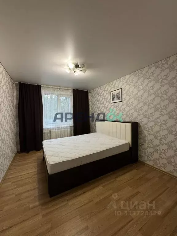 2-к кв. Татарстан, Казань ул. Фатыха Амирхана, 25 (55.0 м) - Фото 2