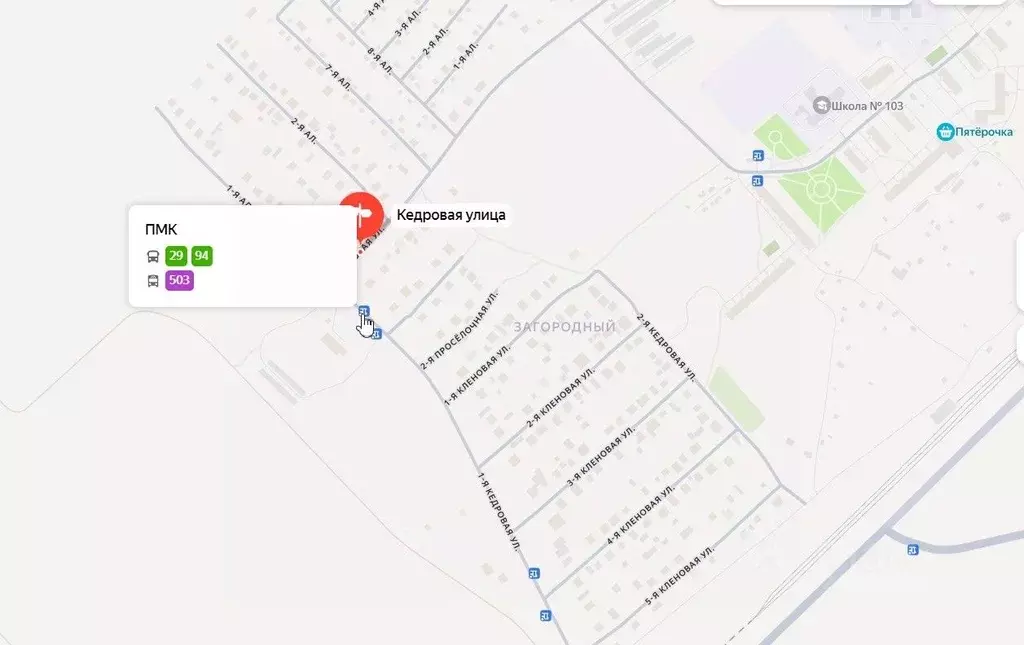 Участок в Омская область, Омск ул. Кедровая (8.02 сот.) - Фото 1