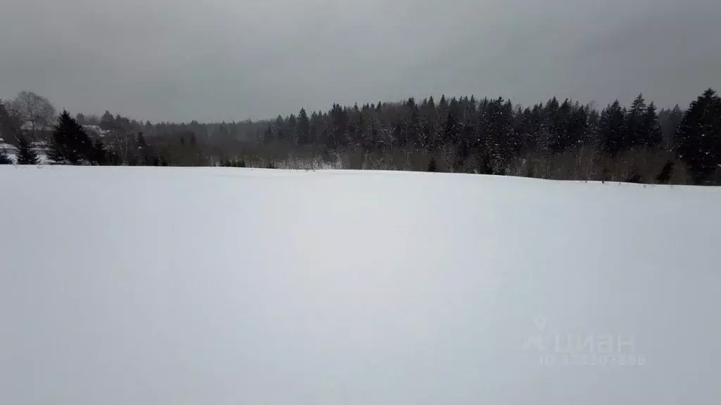 Участок в Московская область, Истра ул. Ленина, Река Истра (8.3 сот.) - Фото 1