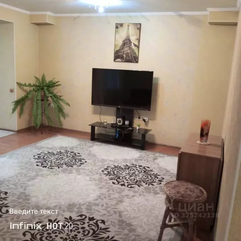 3-к кв. Ставропольский край, Минераловодский муниципальный округ, ... - Фото 1