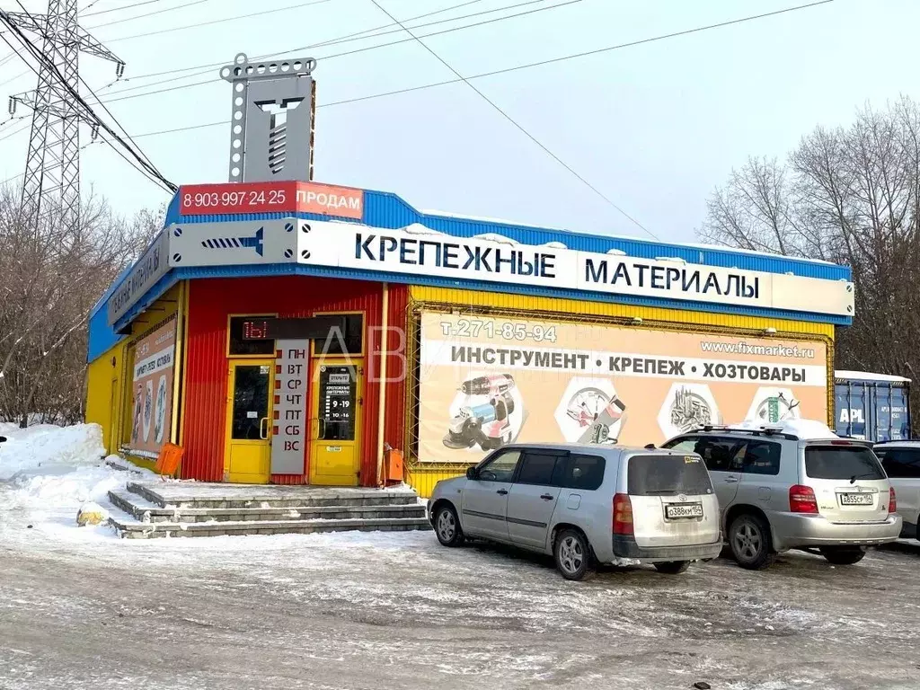 Помещение свободного назначения в Новосибирская область, Новосибирск ... - Фото 1