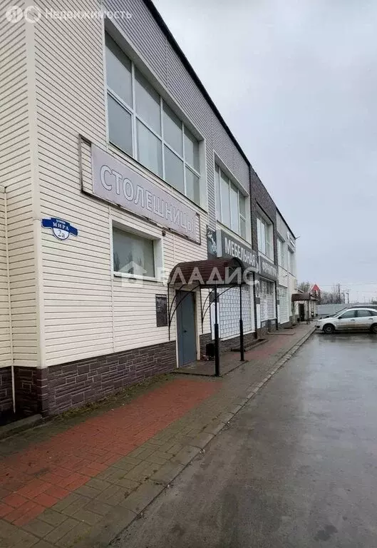 Офис (30 м) - Фото 1