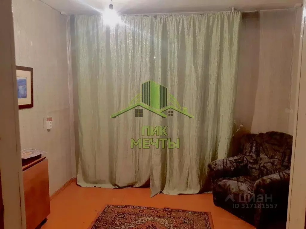 3-к кв. Бурятия, Улан-Удэ ул. Мокрова, 30к4 (61.1 м) - Фото 0