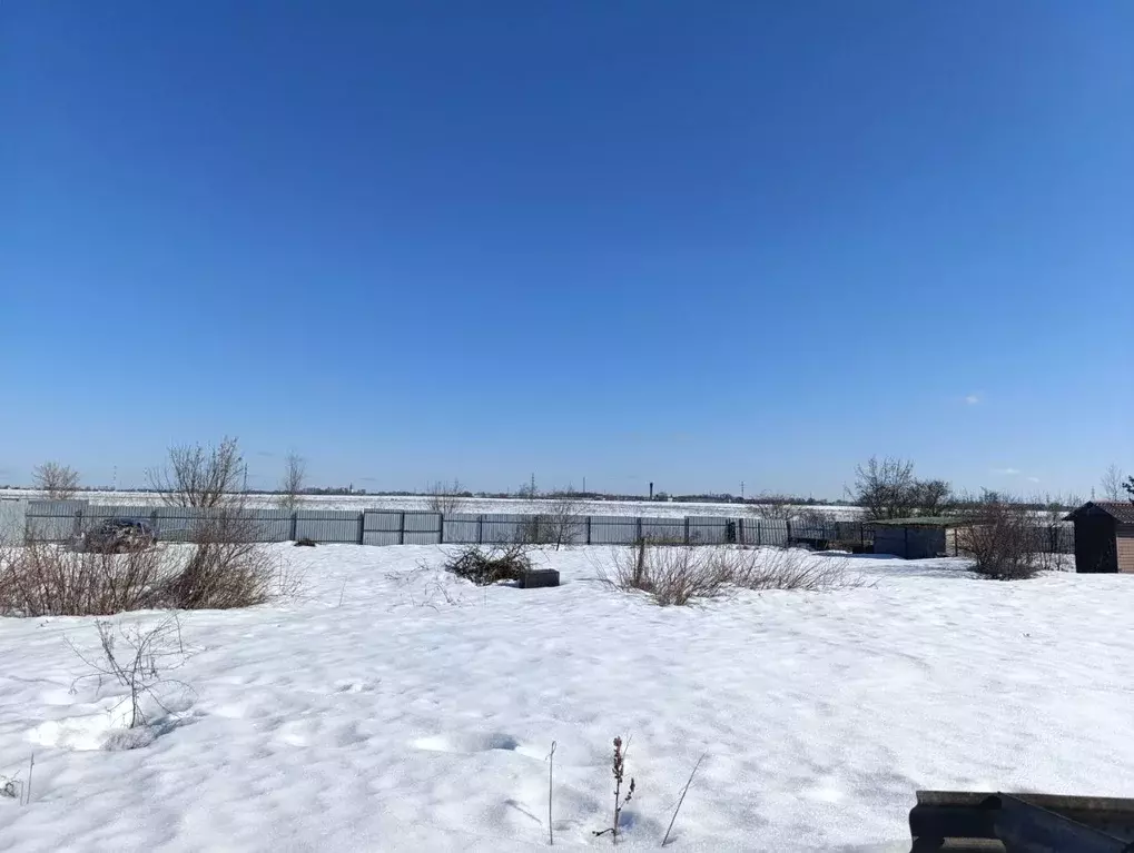 Участок в Московская область, Богородский городской округ, д. ... - Фото 1