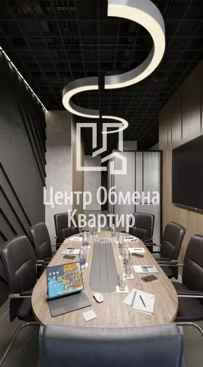 Офис в Иркутская область, Иркутск ул. Красного Восстания, 20 (106 м) - Фото 1