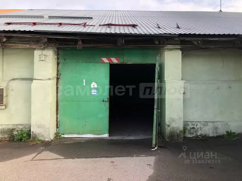 Склад в Московская область, Наро-Фоминск ул. Московская, 3А (1000 м) - Фото 1