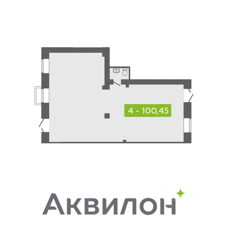 Помещение свободного назначения в Архангельская область, Северодвинск ... - Фото 0
